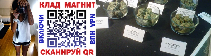 Названия наркотиков Балахна COCAIN  Alpha-PVP  Конопля  Меф мяу мяу 