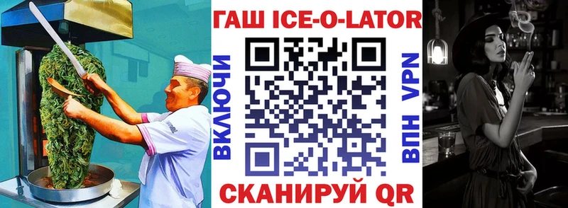 цены наркотик Балахна Еда ТГК марихуана