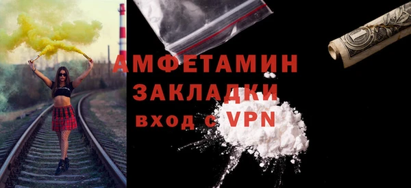 наркотики Абинск