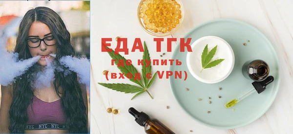 прущий лед Алексеевка