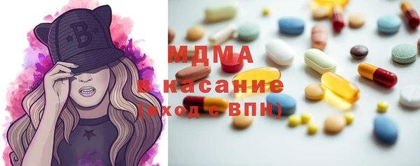 не бодяженный Абаза
