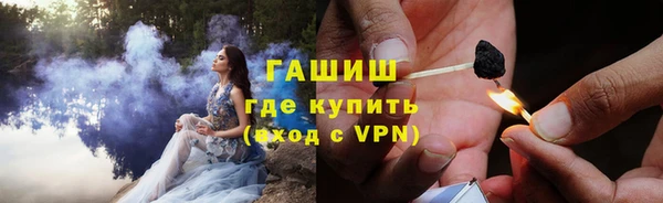 дживик Алзамай