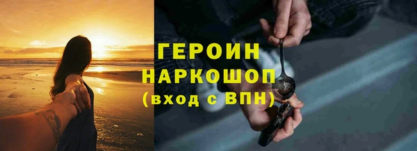дживик Алзамай