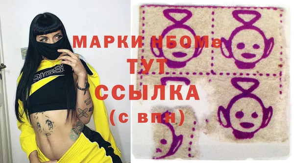 не бодяженный Абаза