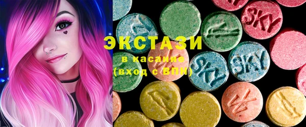 прущий лед Алексеевка