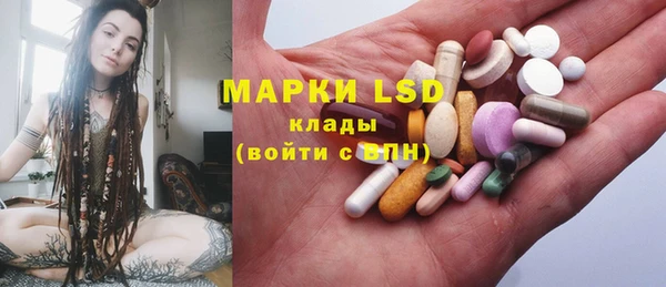 прущий лед Алексеевка