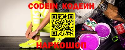 гидропоника Новоалтайск