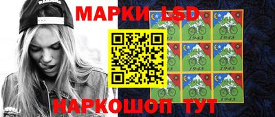 дурь Новоалександровск