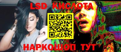 apvp Набережные Челны