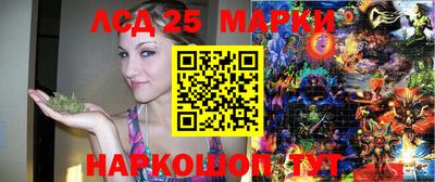 меф Нижний Тагил
