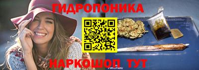 меф Нижний Тагил