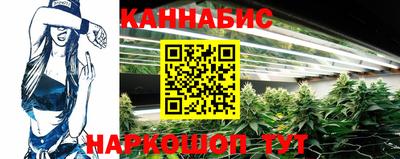 ALPHA PVP Назарово