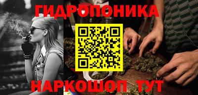 меф Нижний Тагил