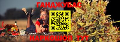 дмт Надым
