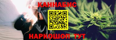 меф Нижний Тагил