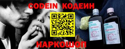 apvp Набережные Челны