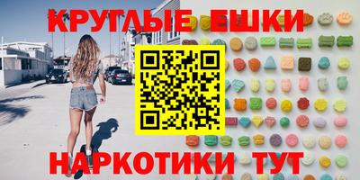 гидропоника Новоалтайск