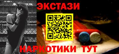 apvp Набережные Челны
