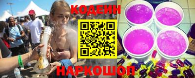 ALPHA PVP Назарово