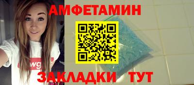 дурь Новоалександровск