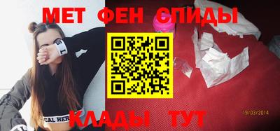 дурь Новоалександровск