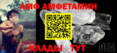 дурь Новоалександровск
