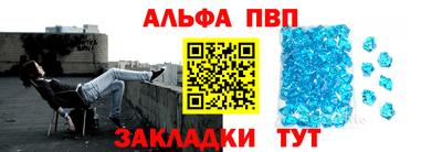 меф Нижний Тагил