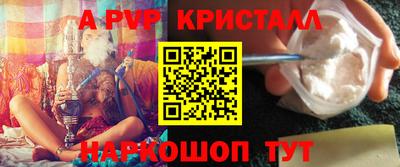 дмт Надым