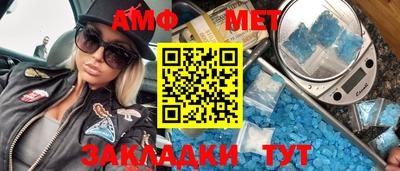 apvp Набережные Челны