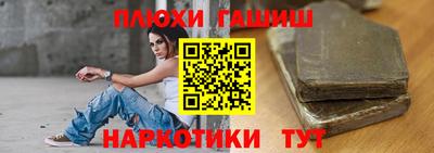 меф Нижний Тагил