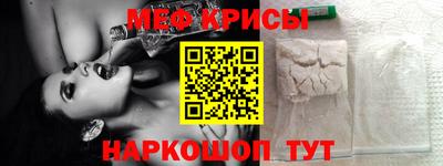 гидропоника Новоалтайск