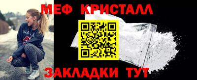 гидропоника Новоалтайск