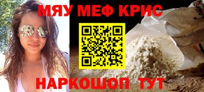 дурь Новоалександровск