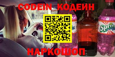 apvp Набережные Челны